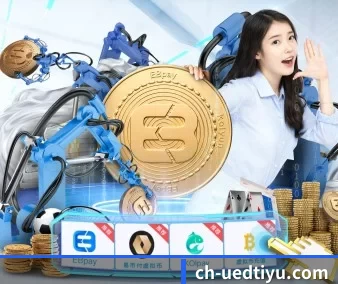 正式成立